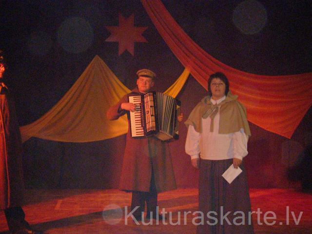Valgundes amatierteātris